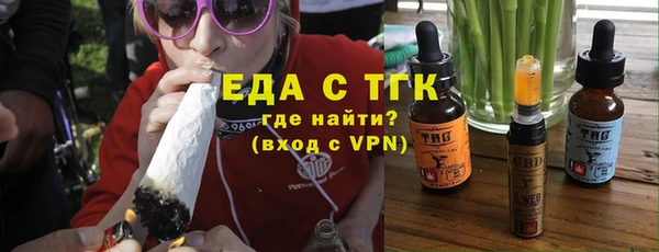 синтетический гашиш Ладушкин