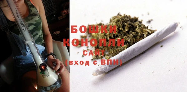 марки lsd Лагань