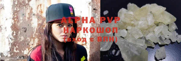 мет Лабытнанги