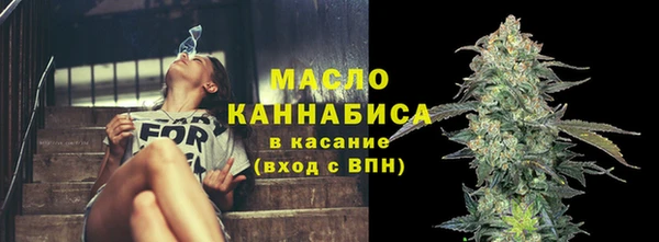 марки lsd Лагань