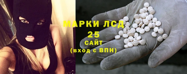 мет Лабытнанги