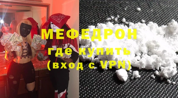 синтетический гашиш Ладушкин