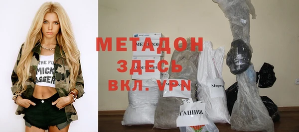 мет Лабытнанги