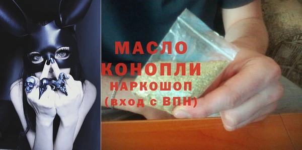 марки lsd Лагань