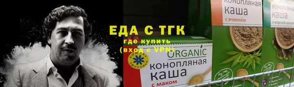 марки lsd Лагань