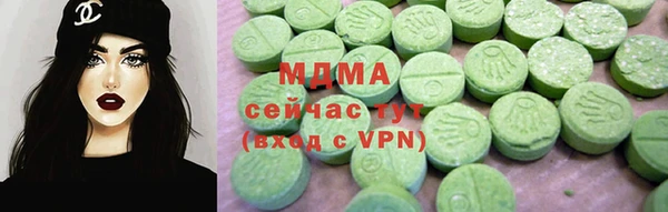 марки lsd Лагань