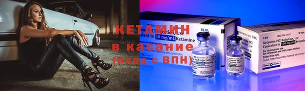 мет Лабытнанги