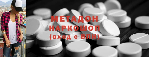 марки lsd Лагань