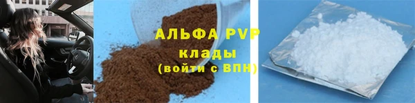 мдпв Нижневартовск