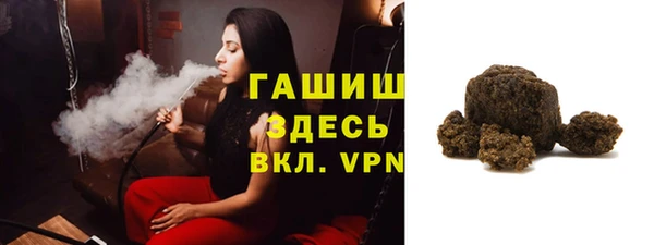 MESCALINE Кострома