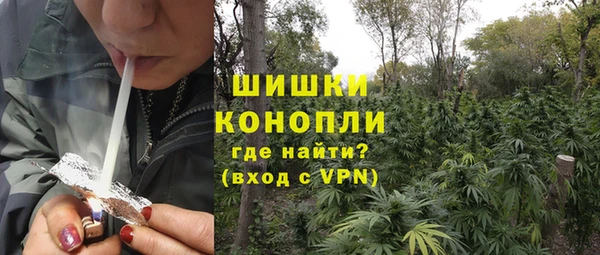 марки lsd Лагань
