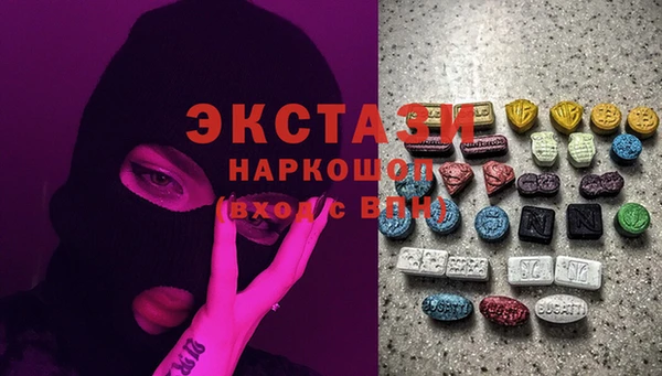 марки lsd Лагань