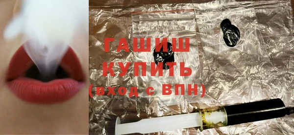 крисы Мурманск