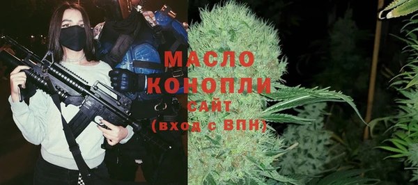 синтетический гашиш Ладушкин