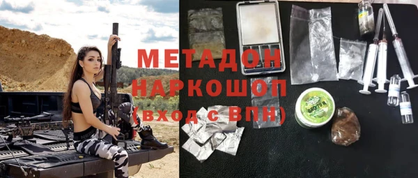 мдпв Нижневартовск