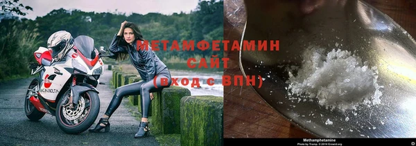 синтетический гашиш Ладушкин