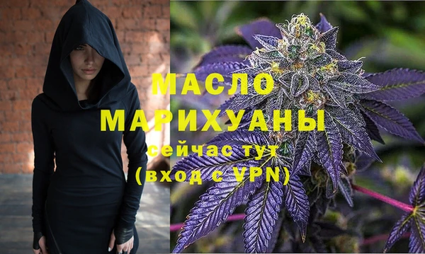 марки lsd Лагань