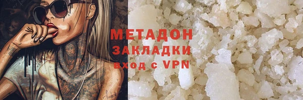 мет Лабытнанги