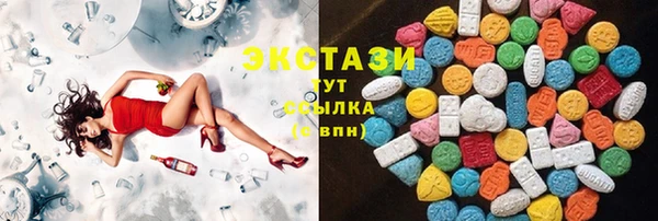 синтетический гашиш Ладушкин