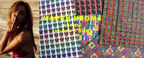 марки lsd Лагань