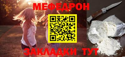 ешки Комсомольск-на-Амуре