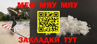 ешки Комсомольск-на-Амуре