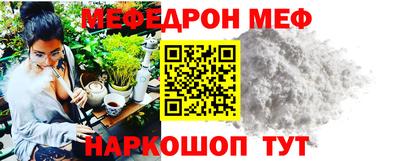 дистиллят марихуана Ставрополь
