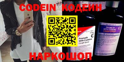 не бодяженный Коммунар