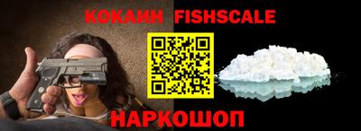 ешки Комсомольск-на-Амуре