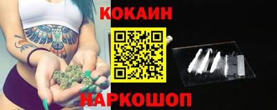 не бодяженный Коммунар