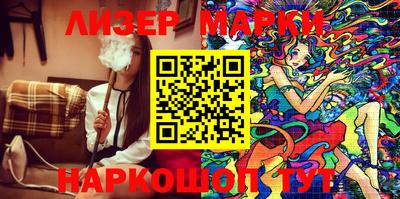 не бодяженный Коммунар