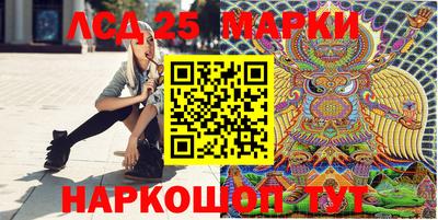 ешки Комсомольск-на-Амуре