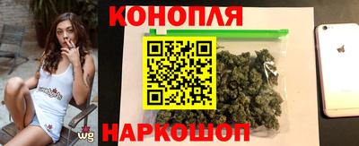 ешки Комсомольск-на-Амуре