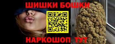 ешки Комсомольск-на-Амуре
