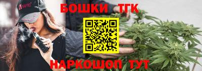 не бодяженный Коммунар