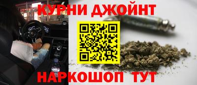 а пвп мука Конаково