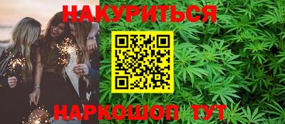 не бодяженный Коммунар