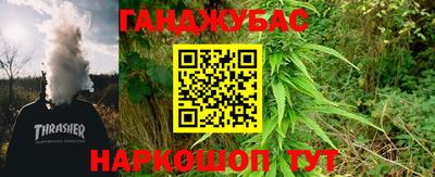 а пвп мука Конаково