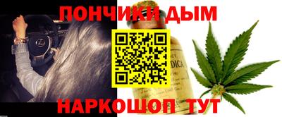а пвп мука Конаково