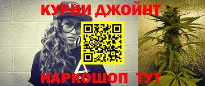 ешки Комсомольск-на-Амуре