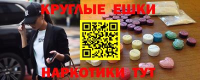 а пвп мука Конаково