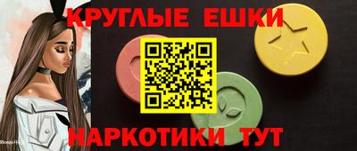 а пвп мука Конаково