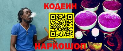 не бодяженный Коммунар