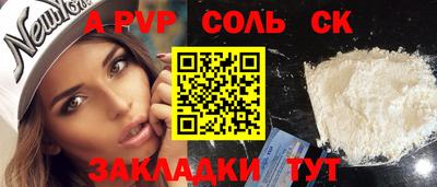 не бодяженный Коммунар