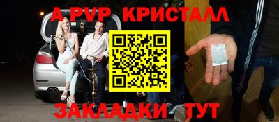 не бодяженный Коммунар