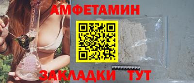 ешки Комсомольск-на-Амуре