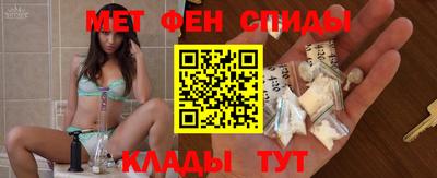 а пвп мука Конаково