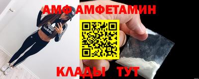 а пвп мука Конаково