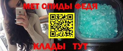 ешки Комсомольск-на-Амуре