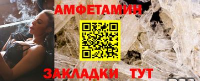 ешки Комсомольск-на-Амуре